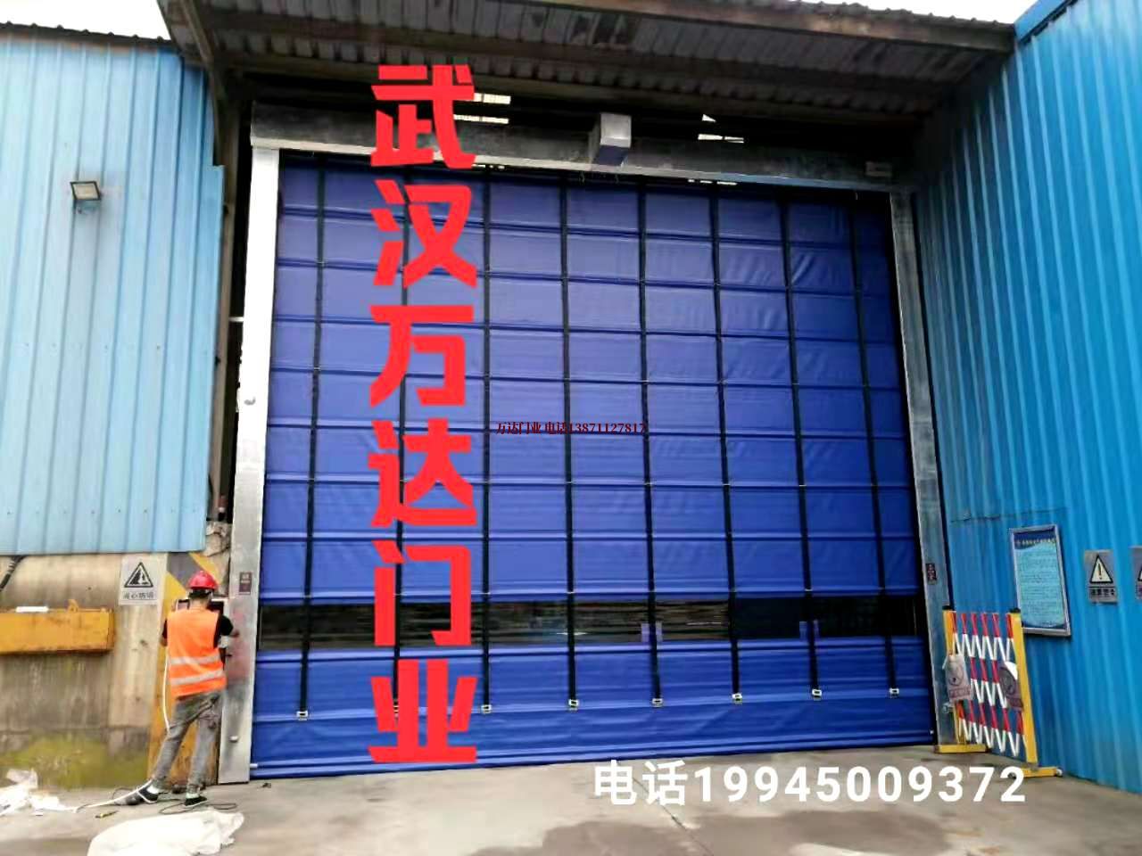 沁园街道快速卷帘门