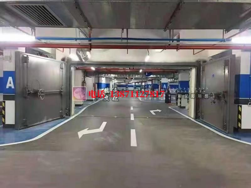 沁园街道密闭防护门