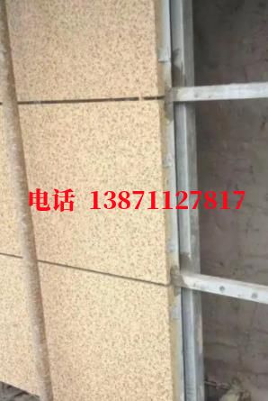 沁园街道外墙ET板